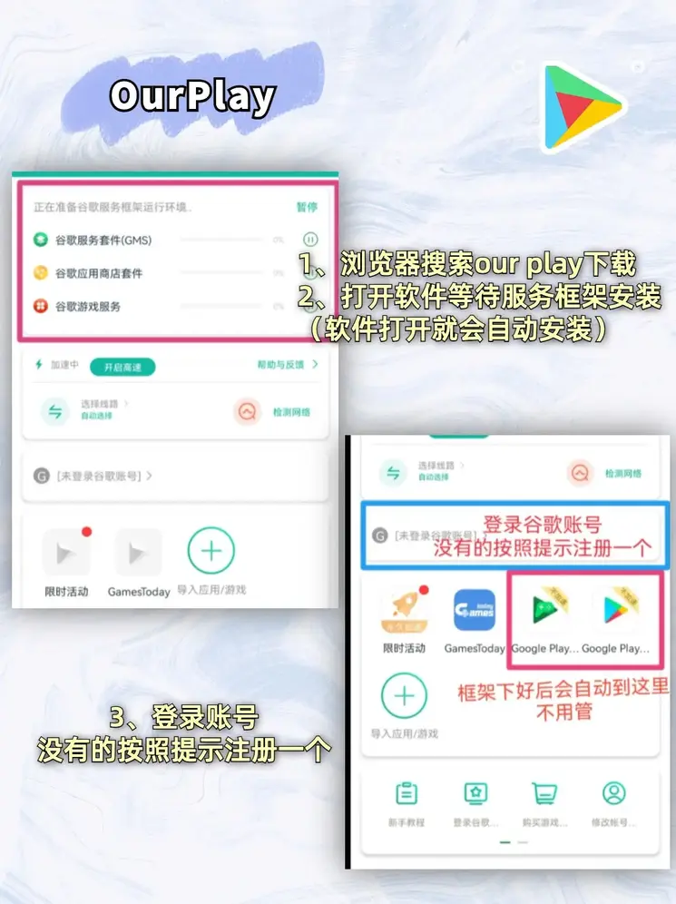 kb体育综合app下载客户端登录入口截图1